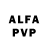 A-PVP кристаллы Vika Margitich