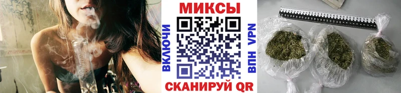 Купить  Слободской  Бутират оксана 