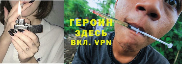меф VHQ Алзамай