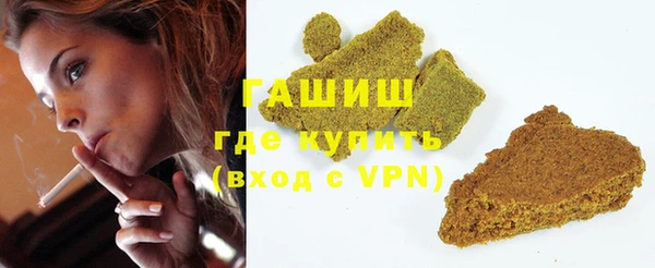 меф VHQ Алзамай