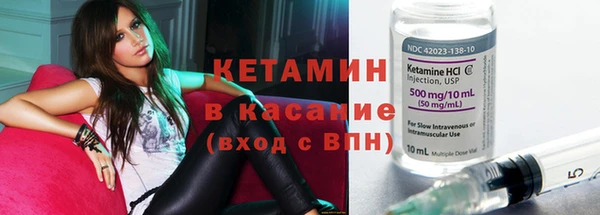 дистиллят марихуана Алексеевка