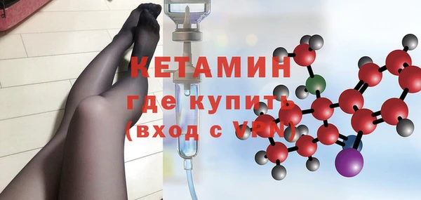 меф VHQ Алзамай
