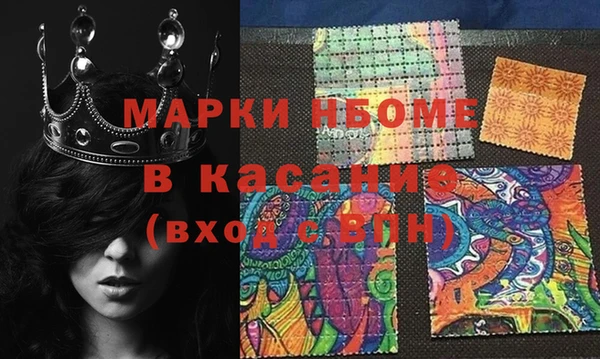 меф VHQ Алзамай