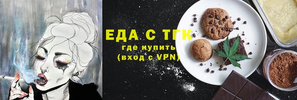 меф VHQ Алзамай
